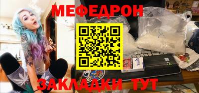 каннабис Ачхой-Мартан
