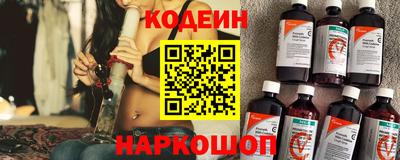 mdma Аша