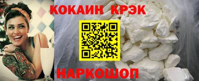 mdma Аша