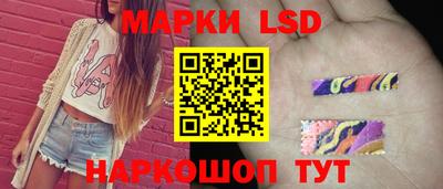 mdma Аша
