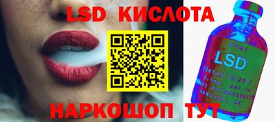 каннабис Ачхой-Мартан