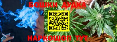 метамфетамин Баксан