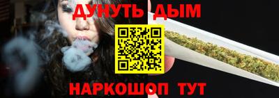 mdma Аша