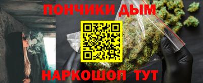 mdma Аша