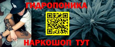 метамфетамин Баксан