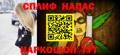 метамфетамин Баксан