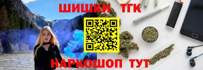 mdma Аша