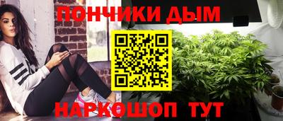 метамфетамин Баксан