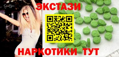 mdma Аша