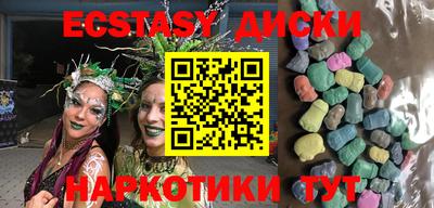 метамфетамин Баксан