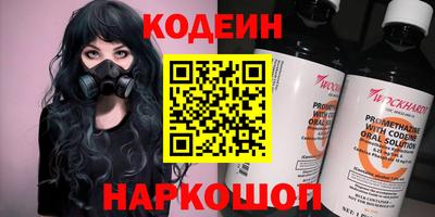 каннабис Ачхой-Мартан