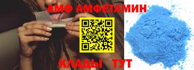 каннабис Ачхой-Мартан