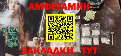 каннабис Ачхой-Мартан