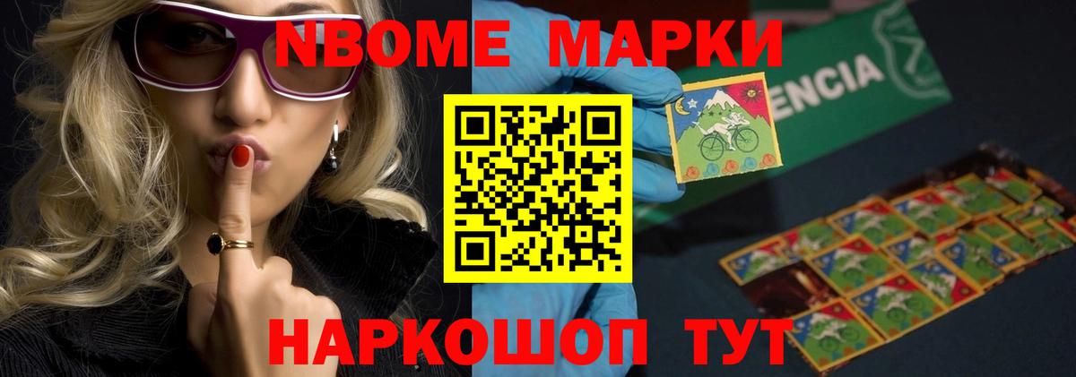ЛСД экстази ecstasy  ЛСД экстази ecstasy  Вход с VPN  Амурск 